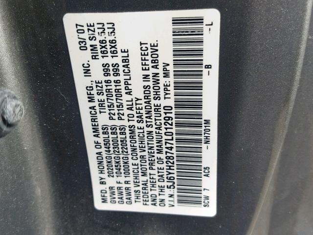 5J6YH28747L012910 - 2007 HONDA ELEMENT EX GRAY photo 10