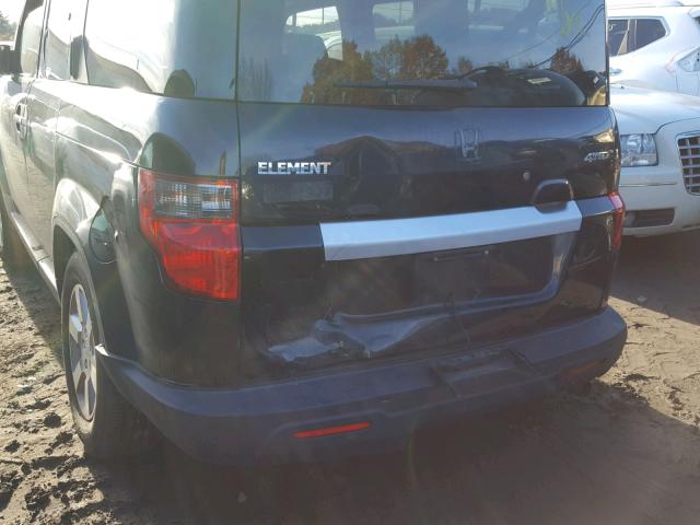 5J6YH28759L004365 - 2009 HONDA ELEMENT EX BLACK photo 9