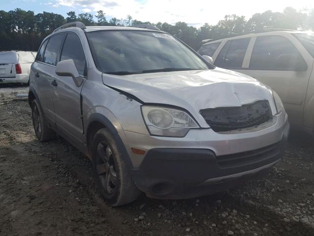 3GNAL1EK9CS582714 - 2012 CHEVROLET CAPTIVA SP BEIGE photo 1