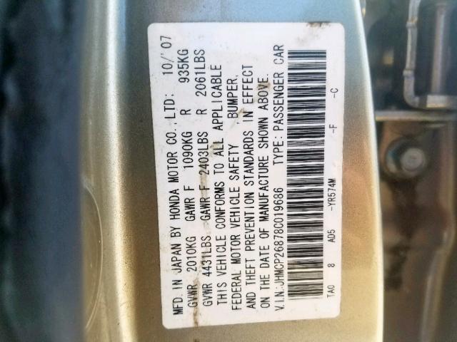 JHMCP26878C019686 - 2008 HONDA ACCORD EXL GOLD photo 10