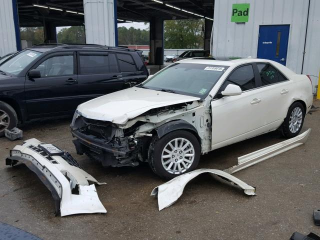 1G6DF5E51D0169874 - 2013 CADILLAC CTS LUXURY WHITE photo 2