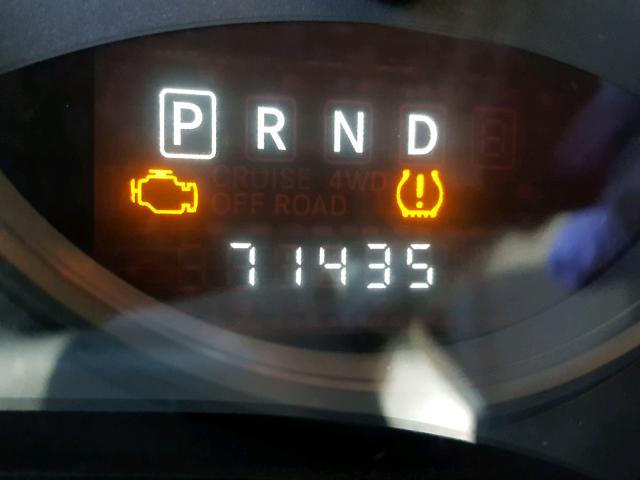 1C4NJCBA2ED843160 - 2014 JEEP COMPASS SP თეთრი ფოტო 8