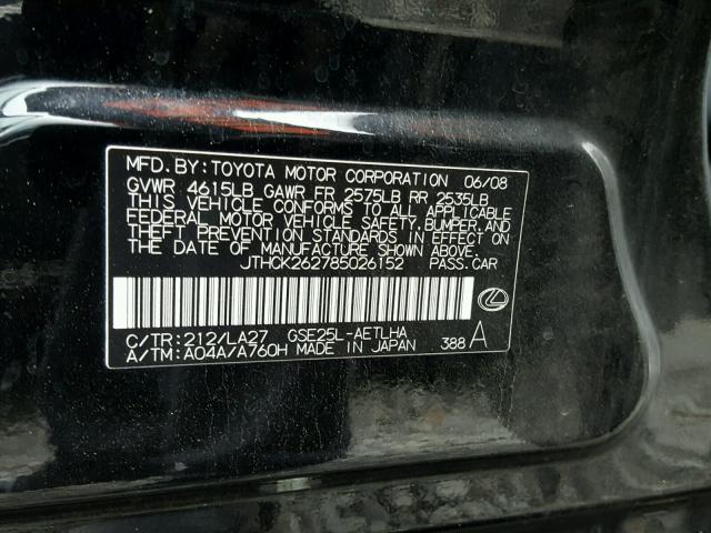 JTHCK262785026152 - 2008 LEXUS IS 250 BLACK photo 10