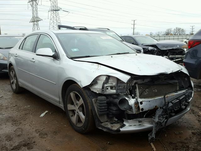 1G1ZC5E19BF169245 - 2011 CHEVROLET MALIBU 1LT 银色 照片 1
