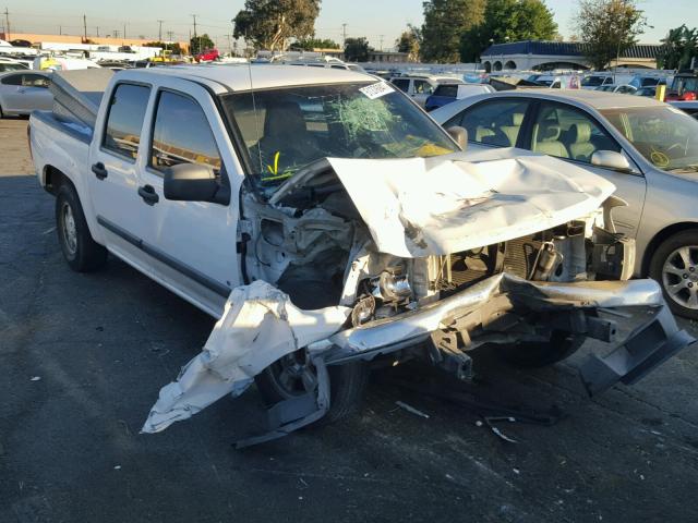 1GCCS13E078243260 - 2007 CHEVROLET COLORADO WHITE photo 1