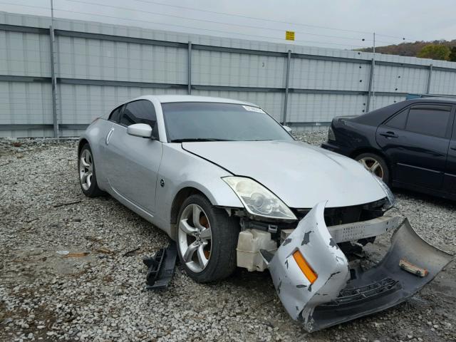 JN1BZ34D17M505385 - 2007 NISSAN 350Z COUPE SILVER photo 1