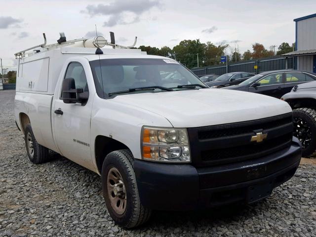 1GCEC14X88Z138838 - 2008 CHEVROLET SILVERADO WHITE photo 1