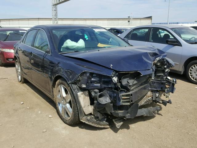 1G1ZC5E00CF343938 - 2012 CHEVROLET MALIBU 1LT BLUE photo 1