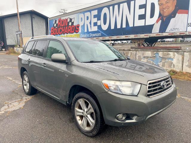 JTEES43A782041068 - 2008 TOYOTA HIGHLANDER GRAY photo 1