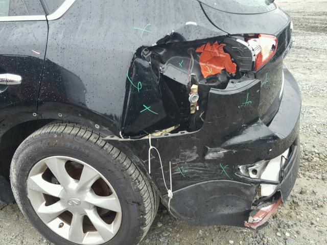 JN1AJ0HP2AM702126 - 2010 INFINITI EX35 BASE Qara foto 9
