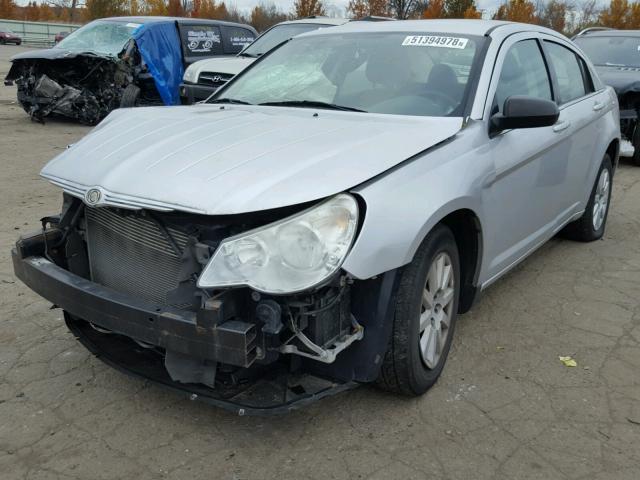 1C3LC46KX8N226120 - 2008 CHRYSLER SEBRING LX SILVER photo 2