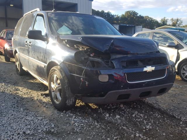 1GNDV33L65D181302 - 2005 CHEVROLET UPLANDER L 蓝色 照片 1