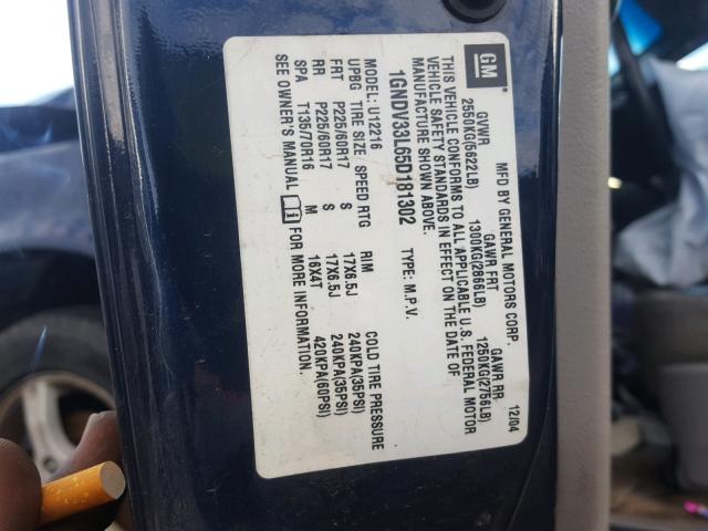 1GNDV33L65D181302 - 2005 CHEVROLET UPLANDER L 蓝色 照片 10