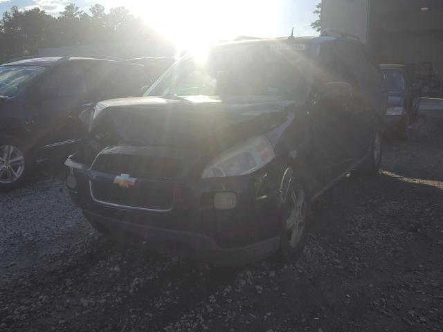 1GNDV33L65D181302 - 2005 CHEVROLET UPLANDER L 蓝色 照片 2