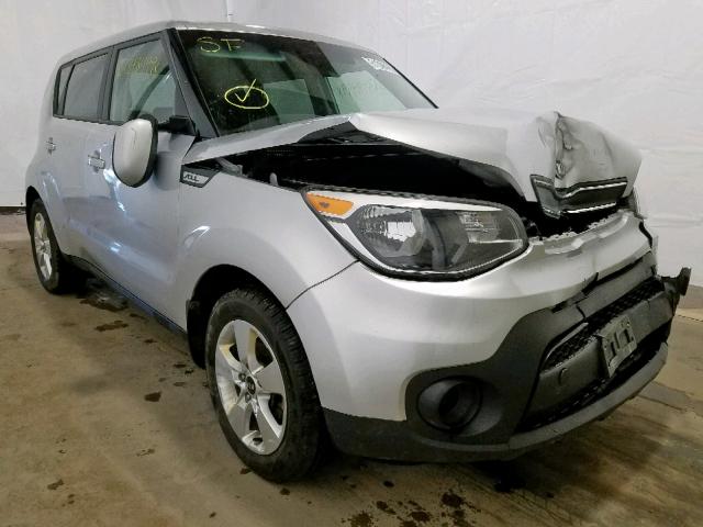 KNDJN2A23H7425586 - 2017 KIA SOUL SILVER photo 1