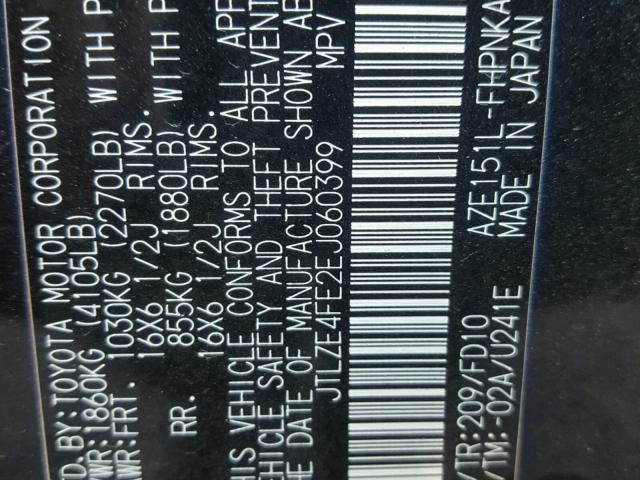 JTLZE4FE2EJ060399 - 2014 TOYOTA SCION XB Qara foto 10