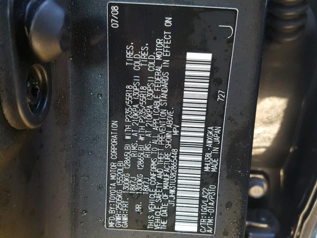 JTJHW31U382865448 - 2008 LEXUS RX 400H BLACK photo 10