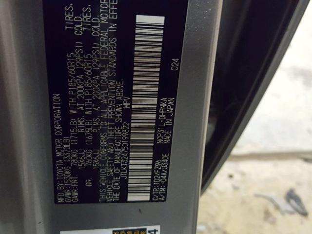 JTLKT324750199822 - 2005 TOYOTA SCION XB Қоңыр фото 10