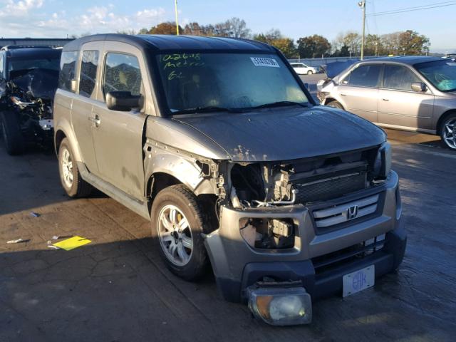 5J6YH18787L011172 - 2007 HONDA ELEMENT EX GRAY photo 1