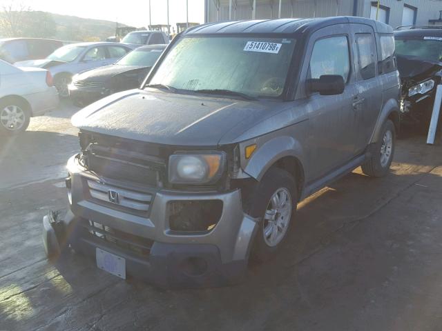 5J6YH18787L011172 - 2007 HONDA ELEMENT EX GRAY photo 2