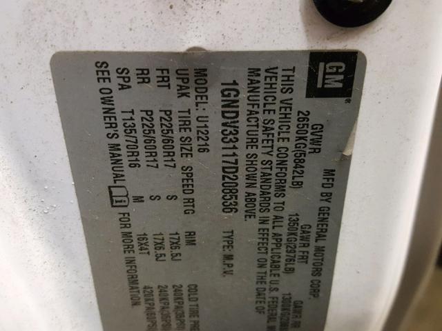 1GNDV33117D208536 - 2007 CHEVROLET UPLANDER L 白色 照片 10