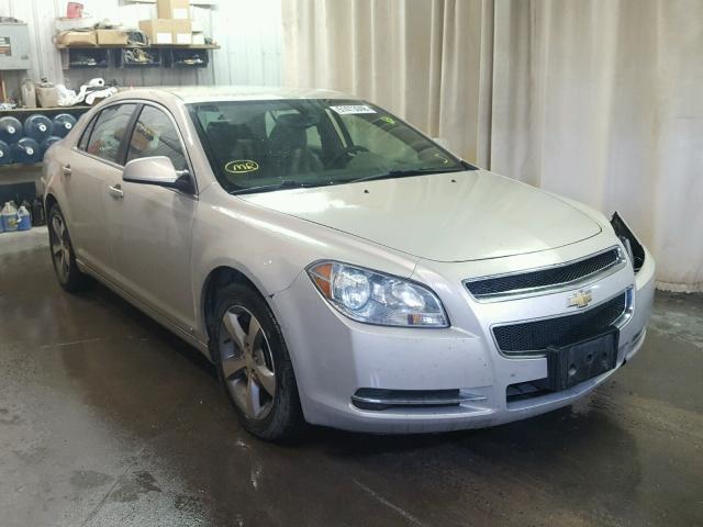 1G1ZJ57B79F121684 - 2009 CHEVROLET MALIBU 2LT TAN photo 1