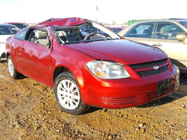 1G1AT18H197198712 - 2009 CHEVROLET COBALT LT MAROON photo 1