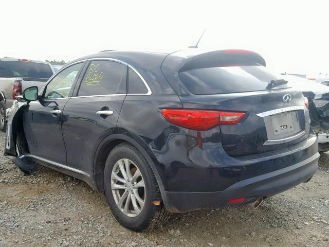 JN8CS1MUXGM671242 - 2016 INFINITI QX70 BLACK photo 3