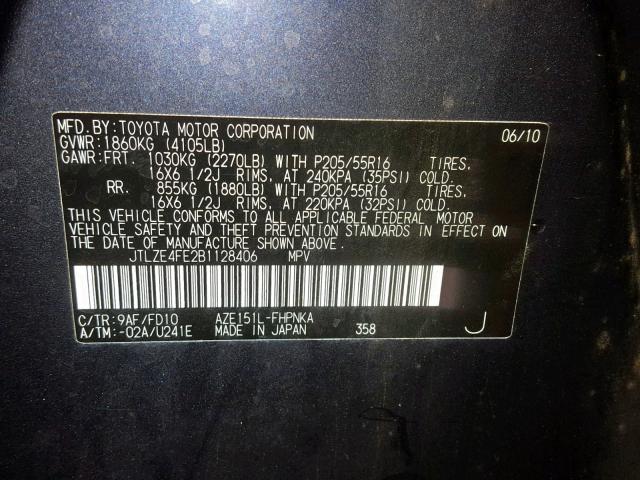 JTLZE4FE2B1128406 - 2011 TOYOTA SCION XB ლურჯი ფოტო 10