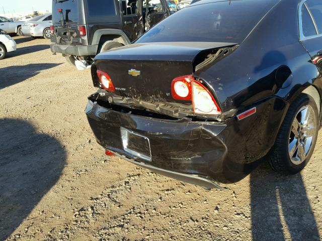 1G1ZH57B684245029 - 2008 CHEVROLET MALIBU 1LT BLACK photo 9