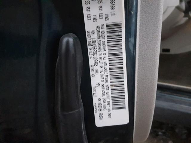 1J8HG58256C129465 - 2006 JEEP COMMANDER BLUE photo 10