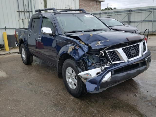 1N6AD07W97C413348 - 2007 NISSAN FRONTIER C BLUE photo 1