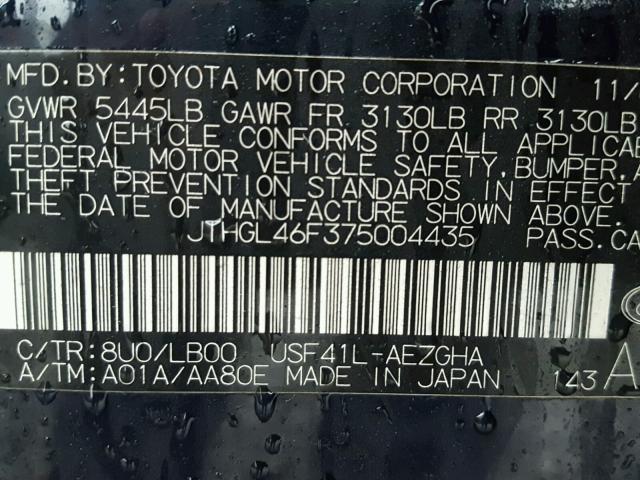 JTHGL46F375004435 - 2007 LEXUS LS 460L BLUE photo 10