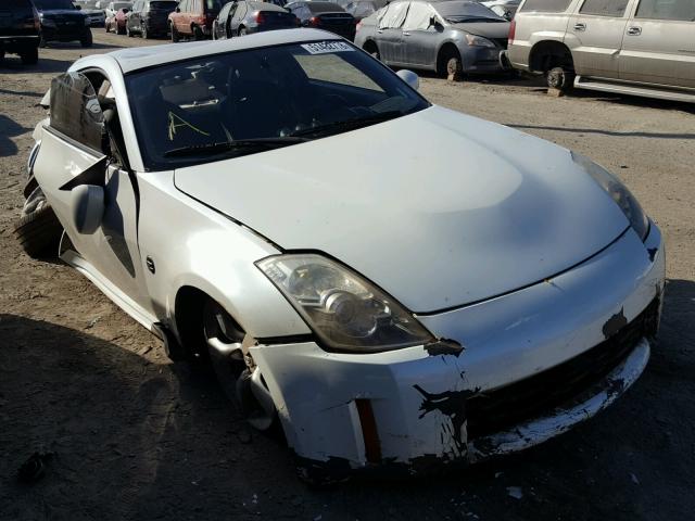 JN1BZ34DX7M503991 - 2007 NISSAN 350Z COUPE WHITE photo 1