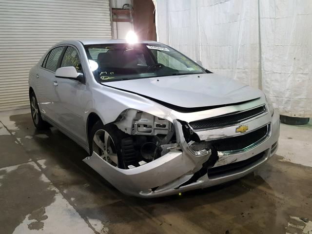 1G1ZC5E09CF365615 - 2012 CHEVROLET MALIBU 1LT GRAY photo 1