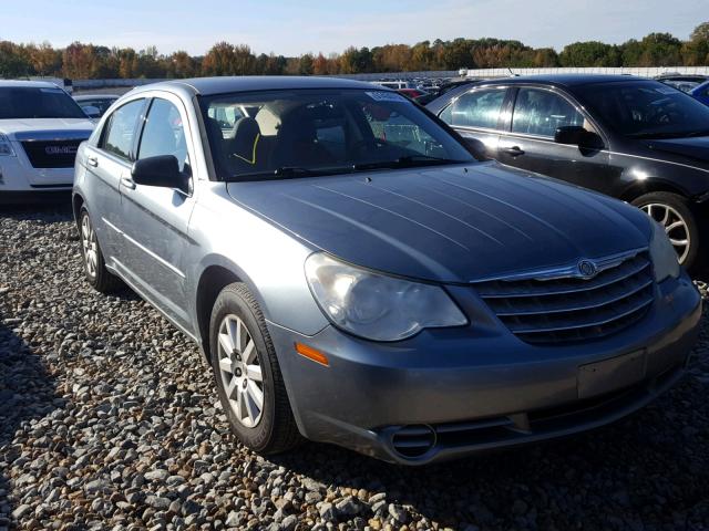 1C3LC46J98N249380 - 2008 CHRYSLER SEBRING LX GRAY photo 1