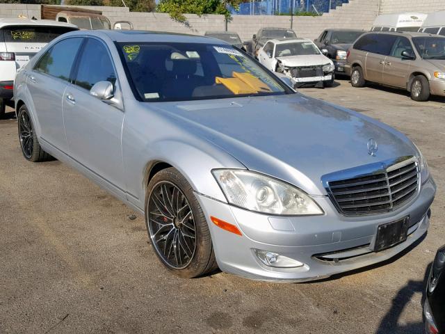 WDDNG71X47A082184 - 2007 MERCEDES-BENZ S 550 SILVER photo 1