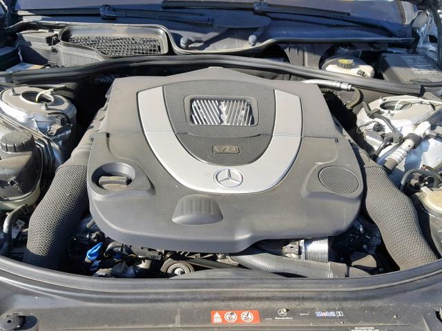 WDDNG71X47A082184 - 2007 MERCEDES-BENZ S 550 SILVER photo 7