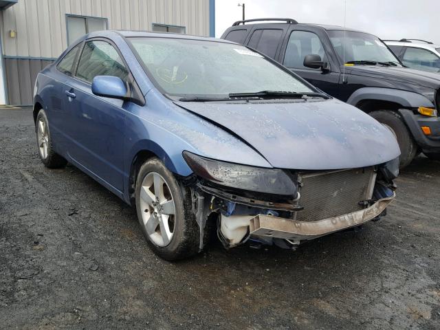 2HGFG12998H517734 - 2008 HONDA CIVIC EXL BLUE photo 1