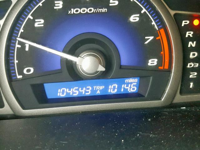 1HGFA16949L001457 - 2009 HONDA CIVIC EXL 蓝色 照片 8