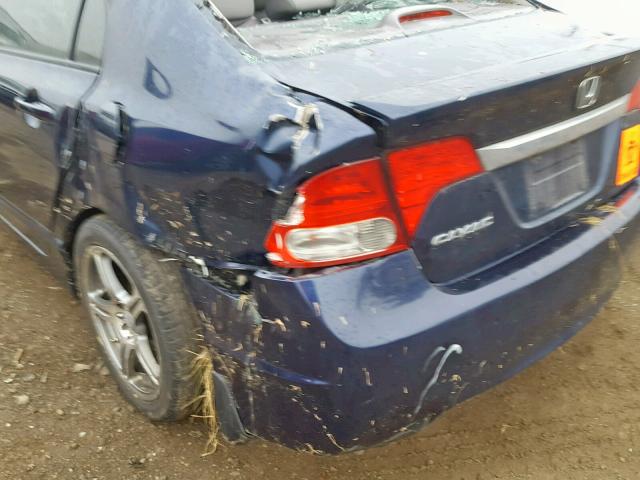 1HGFA16949L001457 - 2009 HONDA CIVIC EXL 蓝色 照片 9