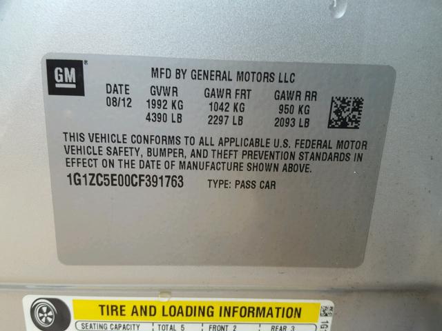1G1ZC5E00CF391763 - 2012 CHEVROLET MALIBU 1LT 银色 照片 10