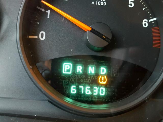 1C4NJDBB3CD625756 - 2012 JEEP COMPASS SP თეთრი ფოტო 8