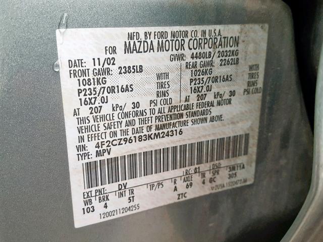 4F2CZ96183KM24316 - 2003 MAZDA TRIBUTE ES მწვანე ფოტო 10