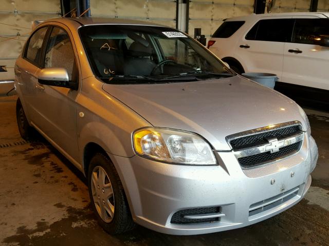 KL1TD56618B257573 - 2008 CHEVROLET AVEO BASE Күміс фото 1