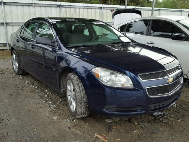1G1ZB5EB9AF265337 - 2010 CHEVROLET MALIBU LS 蓝色 照片 1