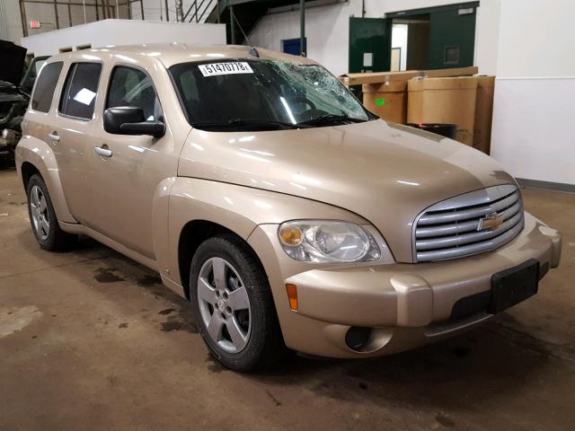 3GNDA13D47S552811 - 2007 CHEVROLET HHR LS Qəhvəyi foto 1