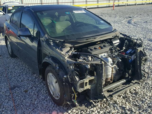 2HGFB2F62CH525199 - 2012 HONDA CIVIC HF GRAY photo 1