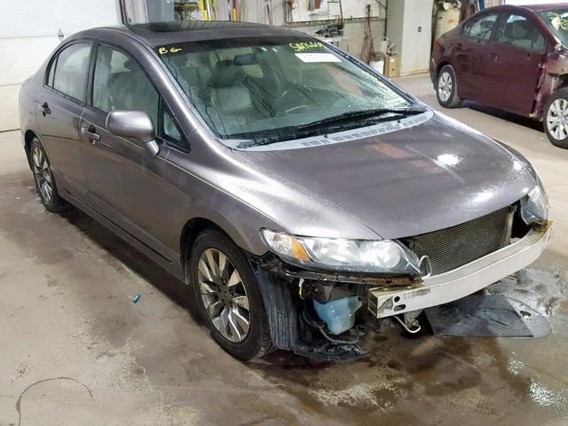 2HGFA1F92AH514885 - 2010 HONDA CIVIC EXL GRAY photo 1