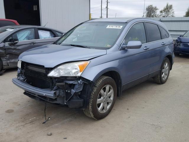 JHLRE48737C104320 - 2007 HONDA CR-V EXL BLUE photo 2